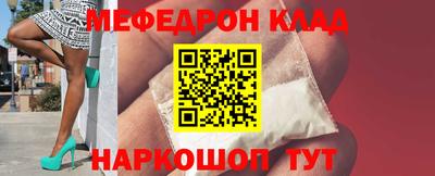 a pvp Северобайкальск