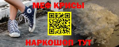 a pvp Северобайкальск