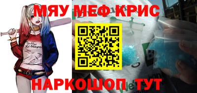 a pvp Северобайкальск