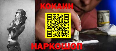 дурь Севастополь