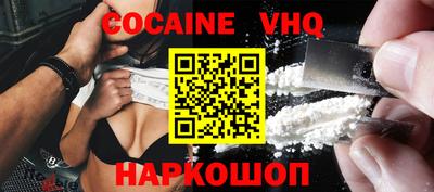 дурь Севастополь