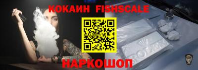 прущая мука Славянск-на-Кубани