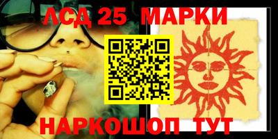 a pvp Северобайкальск