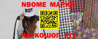 a pvp Северобайкальск