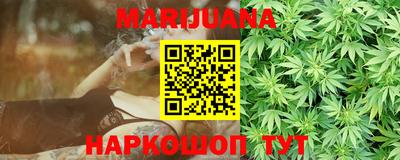 дурь Севастополь