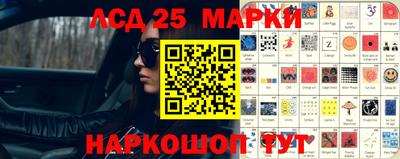 a pvp Северобайкальск