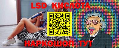 a pvp Северобайкальск