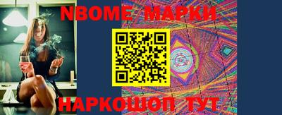 стафф Свободный