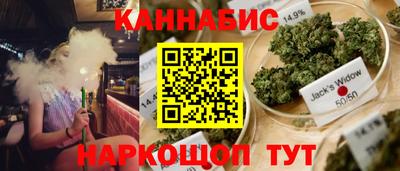 дурь Севастополь