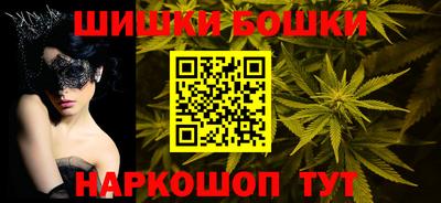 стафф Свободный