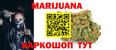 a pvp Северобайкальск