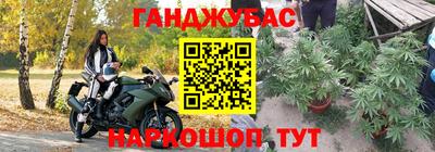 a pvp Северобайкальск
