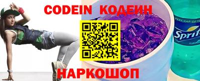 дурь Севастополь