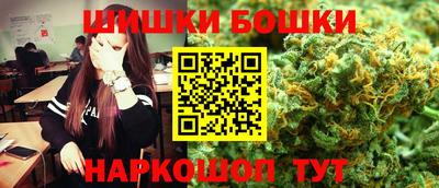 дурь Севастополь