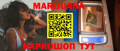 стафф Свободный