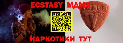 a pvp Северобайкальск