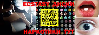 дурь Севастополь