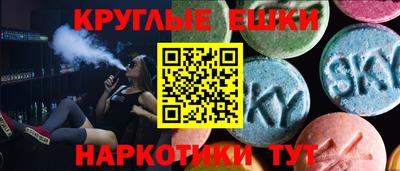 стафф Свободный