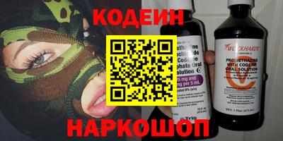 дурь Севастополь