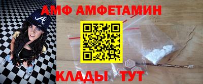 стафф Свободный