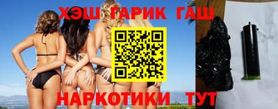 a pvp Северобайкальск