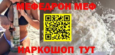 a pvp Северобайкальск