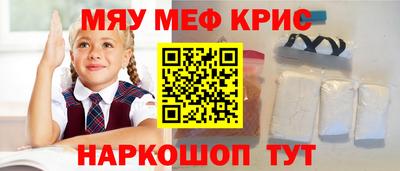 a pvp Северобайкальск