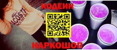 дурь Севастополь
