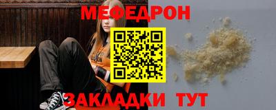 дурь Севастополь