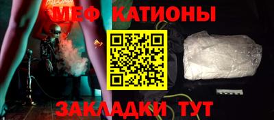 стафф Свободный