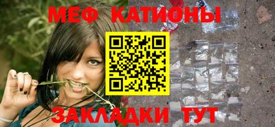 дурь Севастополь