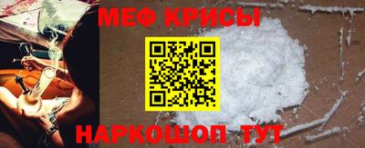 прущая мука Славгород